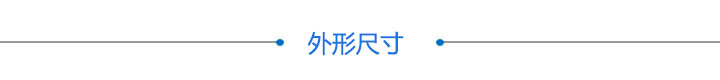 手動傾斜∣弧擺臺(圖3) 傾斜臺