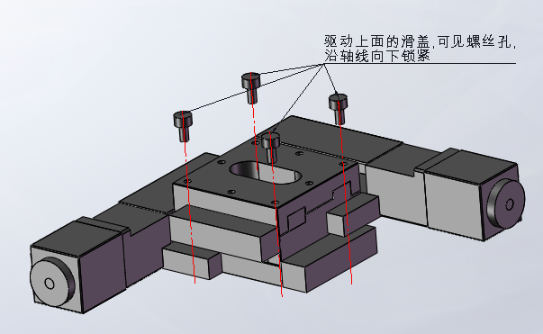 XY軸電動(dòng)對位臺 FXY100-300K(圖3) XY軸電動(dòng)對位臺
