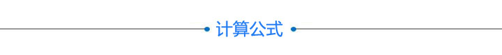 XYY軸電動(dòng)對(duì)位臺(tái) FXYY-150(圖12) XYY軸電動(dòng)對(duì)位臺(tái)